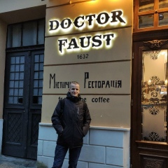 Олег Гень, 21.02, Здолбунов