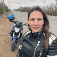 Ирина Конникова Психолог, 01.05, Уральск