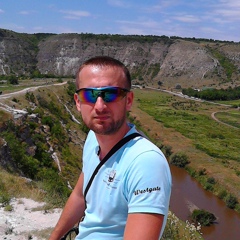 L'y Den, 04.10.1984, Кишинев