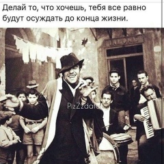 Азамат Бжеников, 06.11.1988, Нальчик