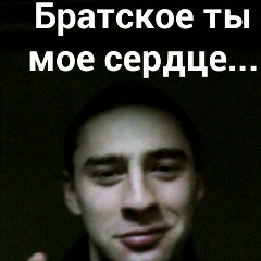 Raha Karimov, 16.04, Санкт-Петербург