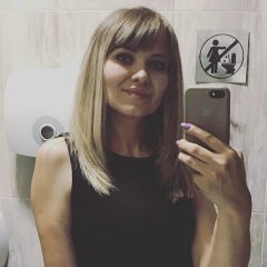 Галина Якимова, 26.02, Актобе