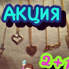 Лунара Аскарова, Алматы