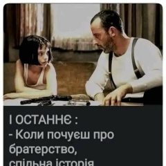 Александр Безус