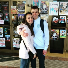 Аліна Корсун, 31.03, Киев