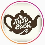 Андрей Андреевский, 14.09, Екатеринбург