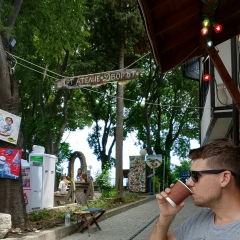Кирилл Скочилов, 28.07, Екатеринбург