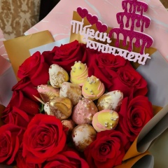 Aika Kabdullina, 29.05.1995, Атырау