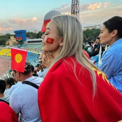 Erka Kt