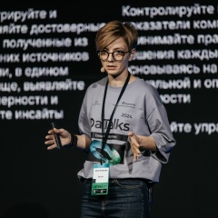 Юлия Калан, Москва