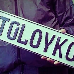 Иляз Каразаков, 22.07.1997