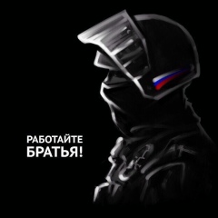 Александр Оберемченко, 01.09.1987