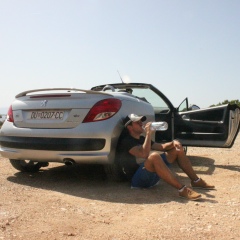 Евгений Левин, 12.01.1987, Москва