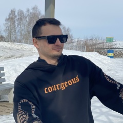 Сергей Давыденко