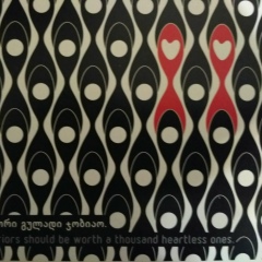 Георгий Григорьев, 13.06.1986, Екатеринбург