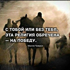 Абдуллах Юсупов, 05.01