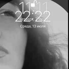 Натали Котова, 16.09, Москва