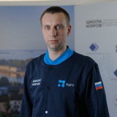 Сергей Дронов, 10.04, Угра