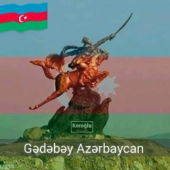Gedebey Azərbaycan, 14.02.1991, Баку