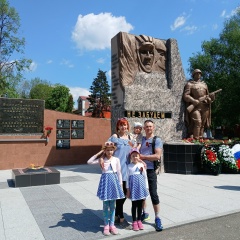 Григорий Волковский, 13.06, Алматы