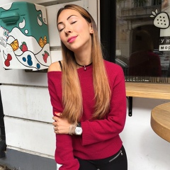 Алина Бален, 17.11