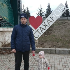 Андрей Резцов, 16.04, Кременная