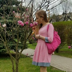 Іра Нагороднюк, 08.02, Винница