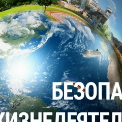 Наталья Рахимова, 29.08.1978