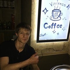 Олег Босиев, 20.01.1994, Алагир