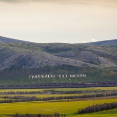 Айдар Кораласов, 19.01.1986, Шымкент