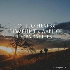 Айсет Хаджиева, 18.04.1993, Москва