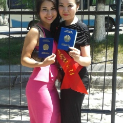 Аксауле Джамбуловна, 06.04.1996, Paris