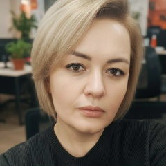 Надежда Гаар, Новосибирск