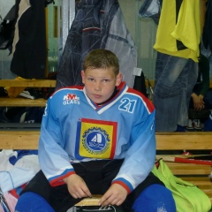 Дмитрий Цивиков, 14.04.1999, Нижний Новгород