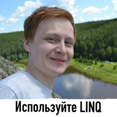 Александр Сорокин, Екатеринбург