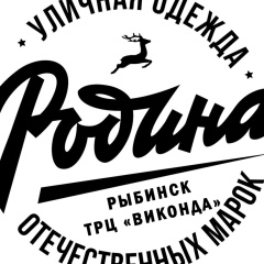 Валентин Роненко, 01.03, Рыбинск