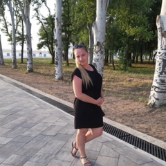 Таїсія Трофіменко