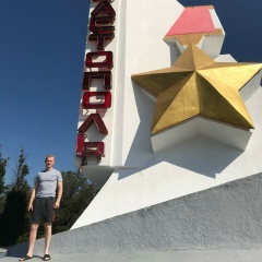 Александр Наумов, 04.08.1988, Владимир
