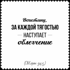 Dauren Makashev