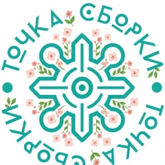 Inessa Vasilkova, 01.03.1983, Санкт-Петербург