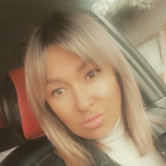 Леночка Чеснокова, 27.11, Каменск-Шахтинский