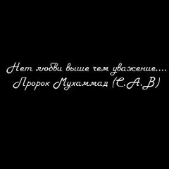 Фатима Кушнаренко, 22.04.1993, Грозный