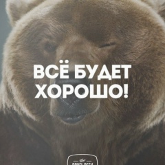 Ванёк Бобров, 28.10, Санкт-Петербург