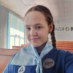 Katy Belanova, 12.10.2003