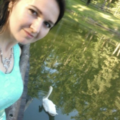 Ирина Бычкова, 13.06, Харьков