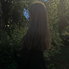 Анастасия Ледовская, 20.06.2009