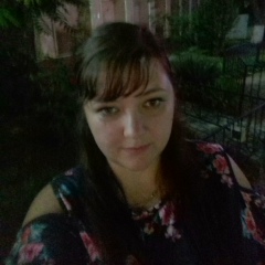 Аня Ханина, 07.06.1989, Москва