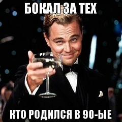 Бекжан Сатыбалдиев, Алматы