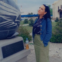 Лада Селезнева, 17.06, Минеральные Воды