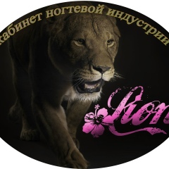 Ксения Федрик, 15.02, Волгоград